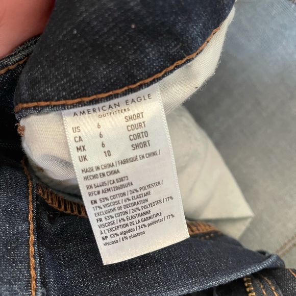 American Eagle jeans - Picture 3 of 3